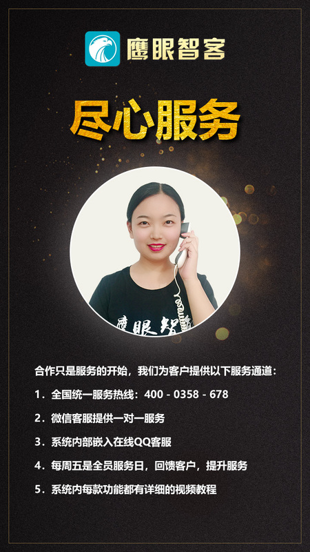 微信图片_20190507142559.jpg