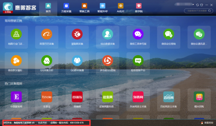 QQ截图20190514150132.png