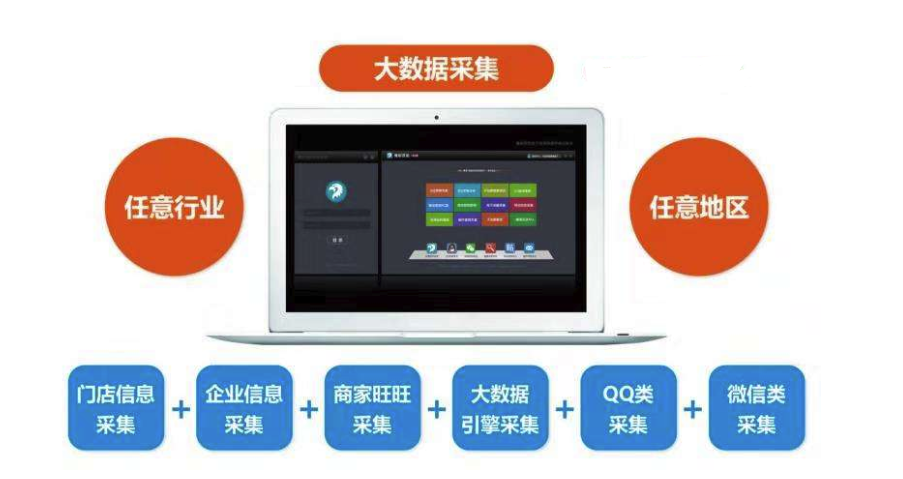 QQ截图20190702091506.png